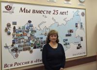 Первоуральск. Сидоренко Альфина Габдулкаюмовна Первоуральск. Сидоренко Альфина Габдулкаюмовна