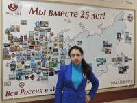 Одесса. Кадиевская Ирина Аркадьевна Одесса. Кадиевская Ирина Аркадьевна