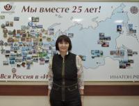 Сургут. Ломсинко Неля Германовна Сургут. Ломсинко Неля Германовна