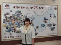 Петрозаводск. Доморощина Наталья Николаевна Петрозаводск. Доморощина Наталья Николаевна
