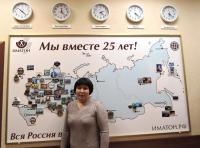 Калуга. Маймусова Татьяна Дмитриевна Калуга. Маймусова Татьяна Дмитриевна