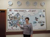 Ковров. Мухтасимова Галина Анатольевна Ковров. Мухтасимова Галина Анатольевна
