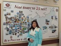 Мурманск. Кануткина Наталья Александровна Мурманск. Кануткина Наталья Александровна