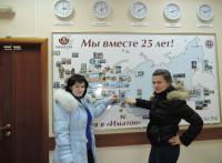 Тобольск. Данилова Анна Вячеславовна,Тиссен Екатерина Викторовна Тобольск. Данилова Анна Вячеславовна,Тиссен Екатерина Викторовна