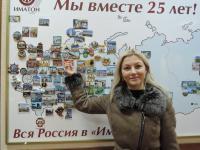 Виликий Новгород. Чернышенко Нина Станиславовна Виликий Новгород. Чернышенко Нина Станиславовна