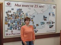 Воронеж. Романенкова Ольга Николаевна Воронеж. Романенкова Ольга Николаевна