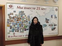 Нижний Новгород. Лабуза Наталия Александровна Нижний Новгород. Лабуза Наталия Александровна