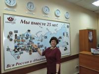 Кострома. Афанасьева Нина Евгеньевна Кострома. Афанасьева Нина Евгеньевна