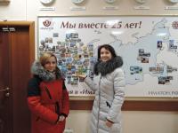 Старый Оскол. Шитова Нина Владимировна, Богачева Татьяна Ивановна Старый Оскол. Шитова Нина Владимировна, Богачева Татьяна Ивановна