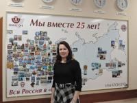 Казахстан. Баталова Галина Казахстан. Баталова Галина
