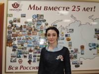 Назрань. Гагиева Эсет Зяудиновна Назрань. Гагиева Эсет Зяудиновна