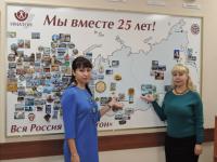 Красноярск. Демидова Елена Викторовна. Иркутск, Федюнина Анна Олеговна Красноярск. Демидова Елена Викторовна. Иркутск, Федюнина Анна Олеговна