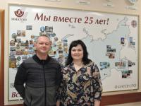 Чебоксары. Ермолаева Татьяна Георгиевна, Потанин Андрей Николаевич Чебоксары. Ермолаева Татьяна Георгиевна, Потанин Андрей Николаевич