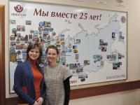 Саратов. Чаловка Светлана Васильевна, Шумилова Антонина Васильевна Саратов. Чаловка Светлана Васильевна, Шумилова Антонина Васильевна