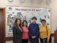 Екатеринбург, Шадринск. Директор института Иматон О. И. Муляр; Екатеринбург - Хлыстова Е. В.; Шадринск - Колмогорцева Н. Н., Скоробогатова Н. В. Екатеринбург, Шадринск. Директор института Иматон О. И. Муляр; Екатеринбург - Хлыстова Е. В.; Шадринск - Колмогорцева Н. Н., Скоробогатова Н. В.