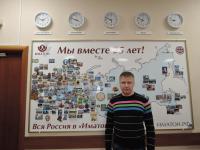 Нерехта. Зейналов Эдуард Нерехта. Зейналов Эдуард