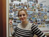 Молдова. Стратулат Ана Валериевна Молдова. Стратулат Ана Валериевна