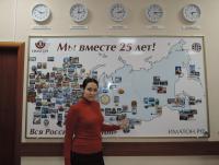 Астана. Панкова Марина Астана. Панкова Марина