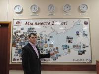 Красноярск. Сенченко Алексей Юрьевич Красноярск. Сенченко Алексей Юрьевич