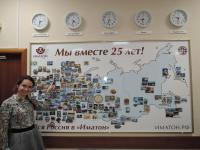 Подпорожье. Трепакова Юлия Дмитриевна Подпорожье. Трепакова Юлия Дмитриевна