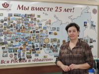 Челябинск. Ахмерова Елена Дмитриевна Челябинск. Ахмерова Елена Дмитриевна