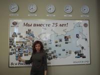 Владикавказ. Дзампаева Залина Владикавказ. Дзампаева Залина