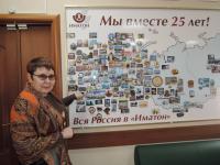 Новочеркасск. Маркова Вероника Германовна Новочеркасск. Маркова Вероника Германовна