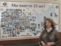 Братск. Ткаченко Светлана Викторовна Братск. Ткаченко Светлана Викторовна