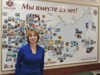 Таллин. Алекторова Людмила Витальевна Таллин. Алекторова Людмила Витальевна