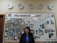 Хабаровск. Ворожцова Марина Петровна Хабаровск. Ворожцова Марина Петровна