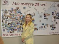 Волгоград. Галенко Майя Владимировна Волгоград. Галенко Майя Владимировна