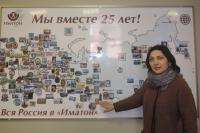 Прокопьевск. Соскина Нина Евгеньевна Прокопьевск. Соскина Нина Евгеньевна