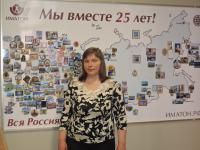 Воронеж. Борейша Елена Анатольевна Воронеж. Борейша Елена Анатольевна