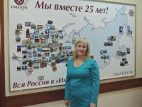 Печоры. Бузина Наталья Ивановна Печоры. Бузина Наталья Ивановна