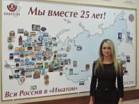Санкт-Петербург. Диана Писковацкая Санкт-Петербург. Диана Писковацкая