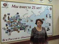 Москва. Штукатурова Валентина Москва. Штукатурова Валентина