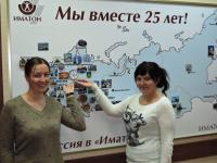 Вологда. Лапшина Любовь Александровна, Кузнецова Дарья Анатльевна Вологда. Лапшина Любовь Александровна, Кузнецова Дарья Анатльевна