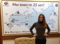 Тихорецк. Семенова Мария Тихорецк. Семенова Мария