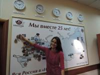Калининград. Манько Екатерина Викторовна Калининград. Манько Екатерина Викторовна