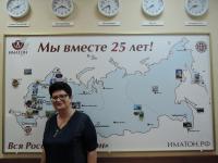 Махачкала. Агарагимова Вера Казимагомедовна Махачкала. Агарагимова Вера Казимагомедовна