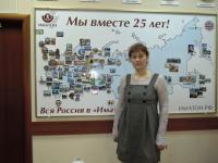 Владимир. Соловьева Татьяна Владимировна Владимир. Соловьева Татьяна Владимировна