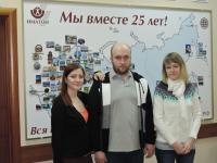 Санкт-Петербург. Оленникова Ирина, Провоторов Михайил, Зотикова Лариса Санкт-Петербург. Оленникова Ирина, Провоторов Михайил, Зотикова Лариса