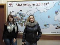 Тула. Звягинцева Лариса. Портянко Татьяна Тула. Звягинцева Лариса. Портянко Татьяна