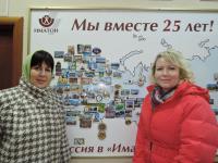 Выборг. Обухова Ольга Ивановна, Красноярова Марина Викторовна Выборг. Обухова Ольга Ивановна, Красноярова Марина Викторовна
