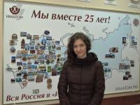 Санкт-Петербург. Баранова Анна Михайловна Санкт-Петербург. Баранова Анна Михайловна