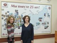 Вельск. Резник Наталья, Дроздюк Светлана Вельск. Резник Наталья, Дроздюк Светлана