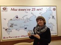 Степашкина Любовь. Омск Степашкина Любовь. Омск