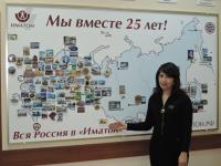 Душанбе. Гулмирзоева Гулнора Донаевна Душанбе. Гулмирзоева Гулнора Донаевна