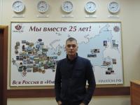 Держинск. Бугряков Сергей Викторович Держинск. Бугряков Сергей Викторович