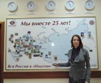Казахстан. Елякина Надежда Павловна Казахстан. Елякина Надежда Павловна